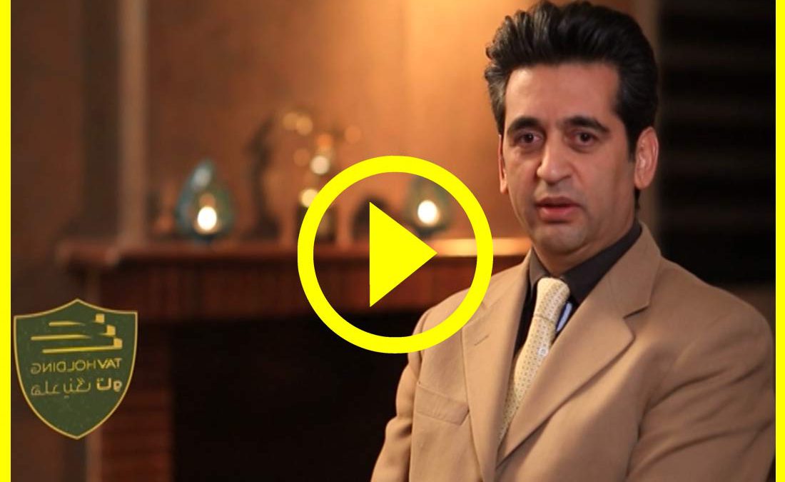 History and success factors of Tav Holding by engineer Rostampour