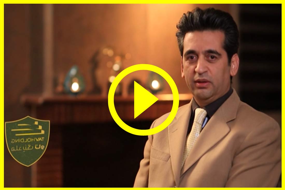 History and success factors of Tav Holding by engineer Rostampour